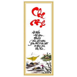 Tranh dán tường VTC Thư pháp Chữ Cha Mẹ UD0401K