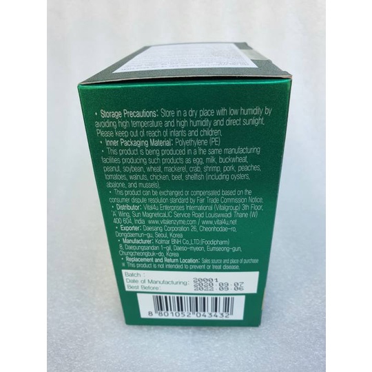 Tảo lục Vital Chlorella, Hàng chính hãng công ty