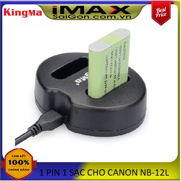 1 PIN 1 SẠC MÁY ẢNH KINGMA THAY THẾ CHO CANON NB-12L