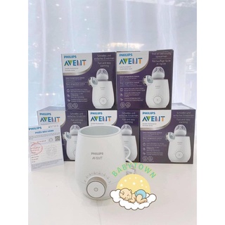 MÁY HÂM SỮA NHANH PHILIPS AVENT SCF358/00