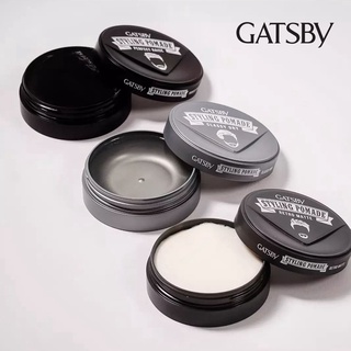 Sáp vuốt tóc nam chính hãng Gatsby, Pomade 75g