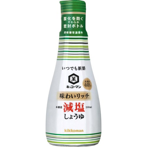 Nước tương giảm muối Kikkoman Nhật Bản 200ml cho bé ăn dặm từ 8M và cả gia đình ( Date T08-T10 /2022-T2/2023)