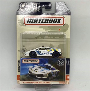 Xe mô hình Matchbox, tỉ lệ 1/64