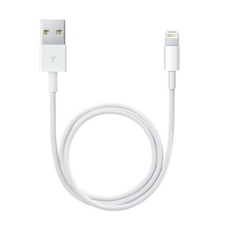 Cáp sạc Foxconn cao cấp dùng cho iPhone 5/6/7/8/X loại xịn