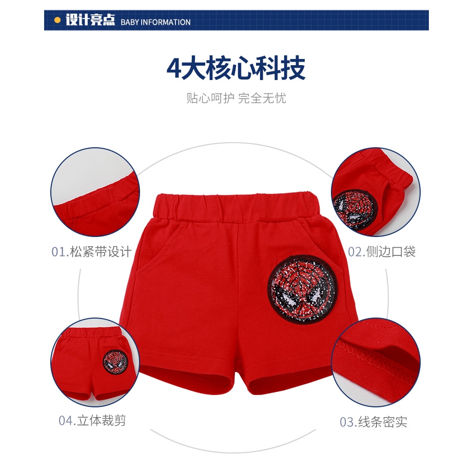 Quần Short Cotton In Họa Tiết Người Nhện / Superman Cho Bé Trai