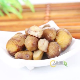 Hạt Dẻ Tẩm Mật Ong Trùng Khánh