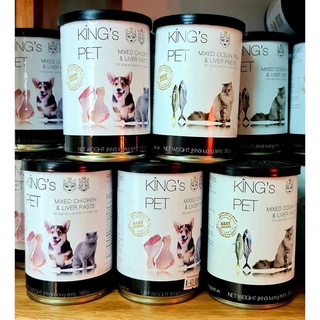 Pate cao cấp king’s pet cho chó mèo