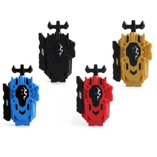 Bệ Phóng Con Quay Beyblade Burst B Series