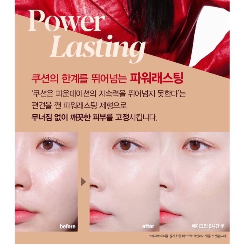 Phấn Nước Che Phủ Mịn Như Nhung ESPOIR Pro Tailor Be Velvet Cover Cushion SPF 34 PA++