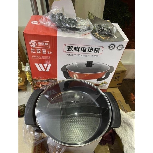 Nồi lẩu điện 2 ngăn KWT8805