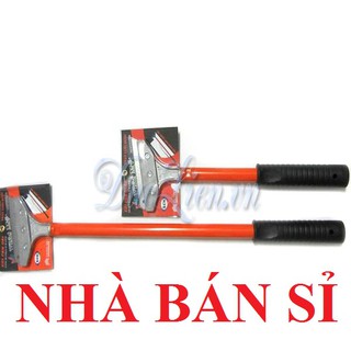 Sủi Cán Nam Long Đủ Loại Dài 47cm Và Dài 30cm Có Gắn Lưỡi Dao Sẵn (Chính Hãng)