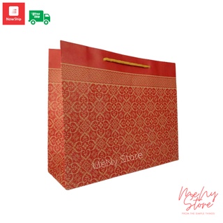 Combo 40 túi giấy đựng quà kraft Ngang 0 41x36x13cm