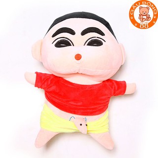 Gấu bông cu shin cao cấp size 45cm