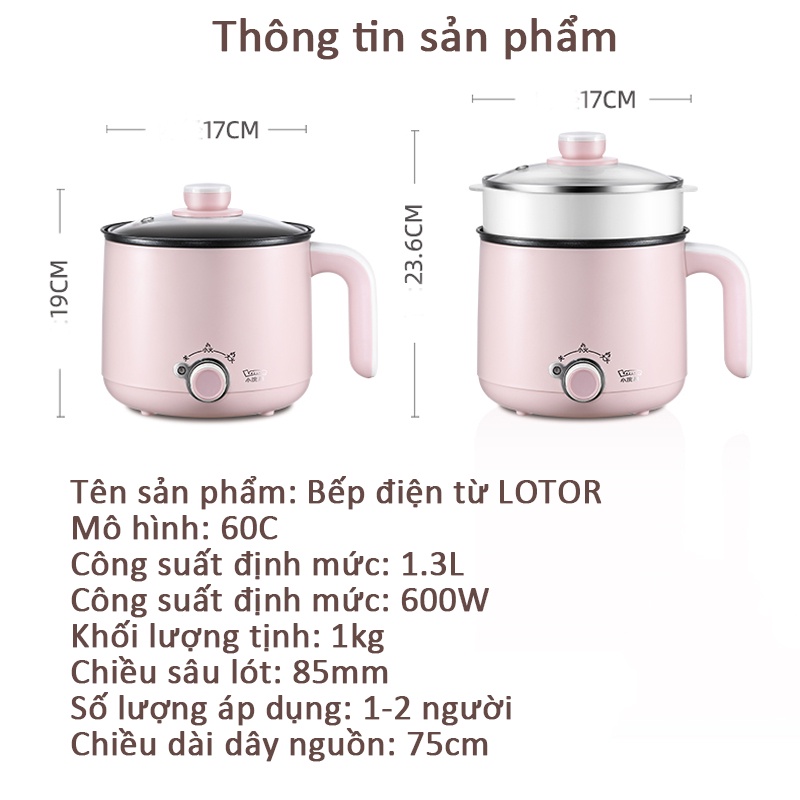 Nồi điện đa năng Lotor 1.3 Lít - 6 CHỨC NĂNG - Chiên, xào, hấp, nấu, hầm, nhúng lẩu - BẢO HÀNH 12 THÁNG