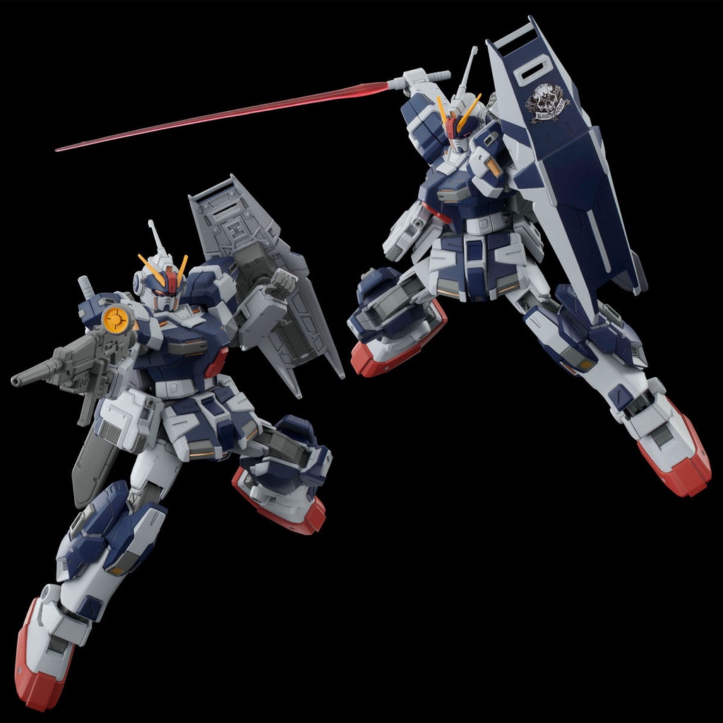 Mô Hình Gundam HG UC Pale Rider Cavalry (P-Bandai)