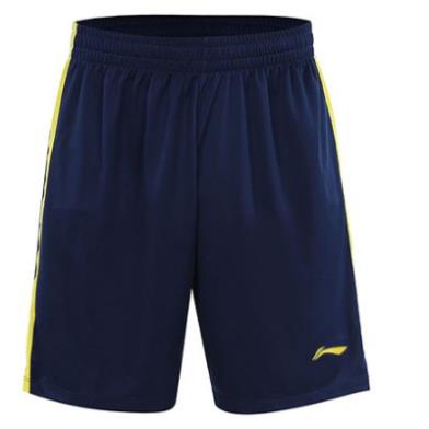 HÈ Bộ quần áo Nam thể thao hè Lining 2020 - new >> 2022 👟