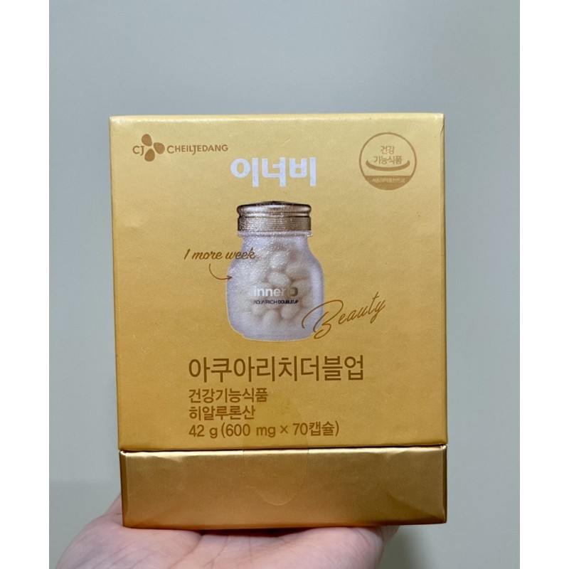 Viên uống cấp nước Innerb Aqua Rich 70 viên