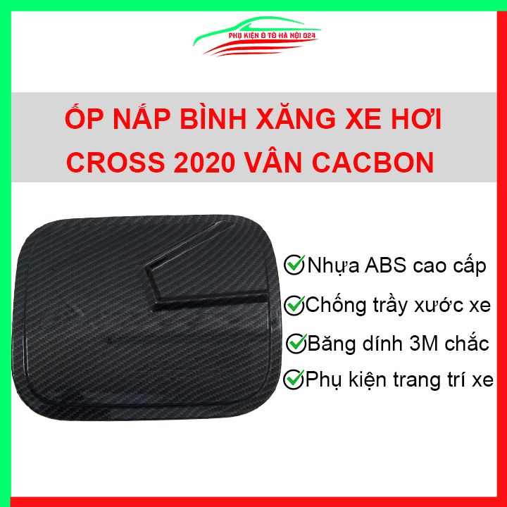 Ốp nắp xăng Corolla Cross 2020 2021 vân cacbon bảo vệ chống trầy trang trí ô tô