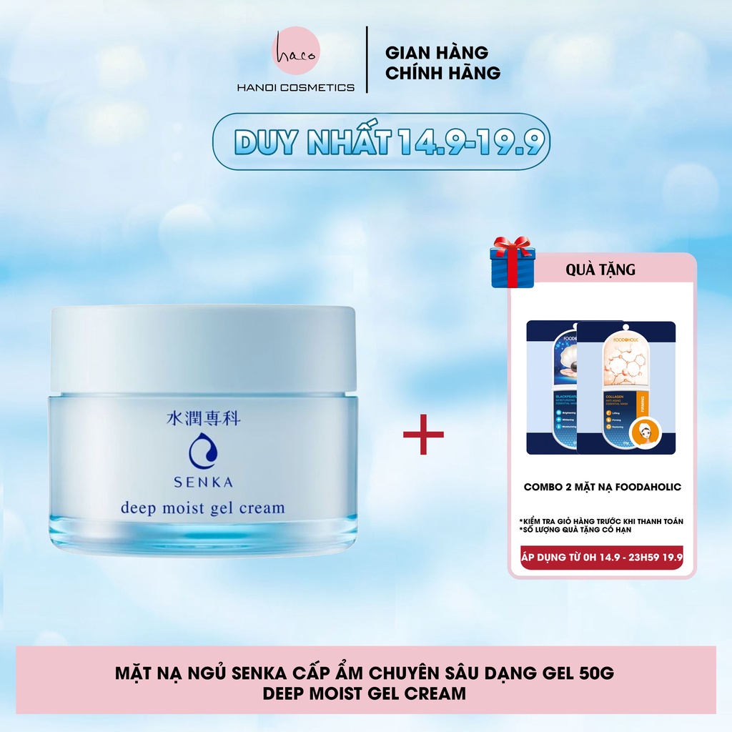 Gel Dưỡng Cấp Ẩm Chuyên Sâu Deep Moist Gel Cream Senka 50g