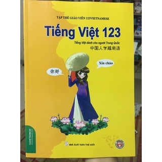 Tiếng việt 123
