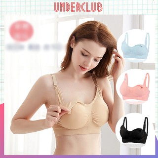 Áo lót cho con bú có đệm LAMODE, áo lót bầu không gọng có đệm mút đủ size