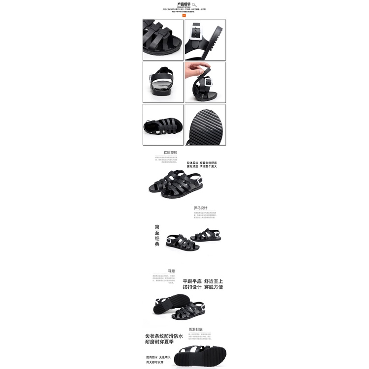 Giày Sandal Nhựa Dẻo Trong Suốt Đế Bằng Chống Trượt Chống Nước Thời Trang Đi Biển Mùa Hè Cho Nữ