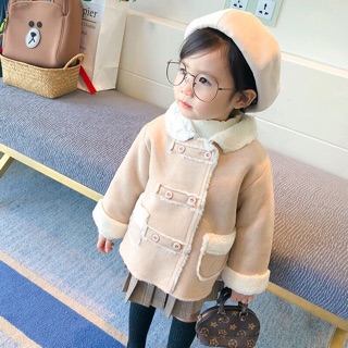Áo da lộn xinh yêu