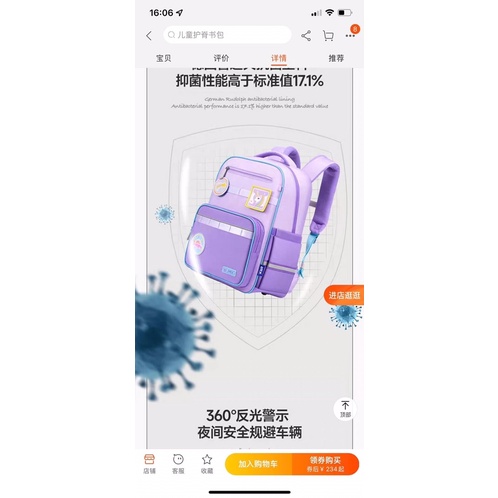 Balo tím uek huy hiệu