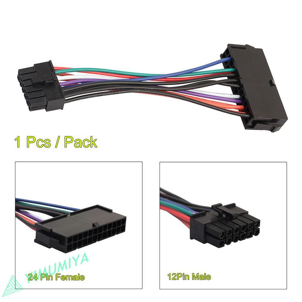 Cáp nguồn ATX 24-Pin sang 12-Pin cho Acer Q87H3