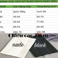 Gen Nịt Bụng NOVA Nhật Bản
