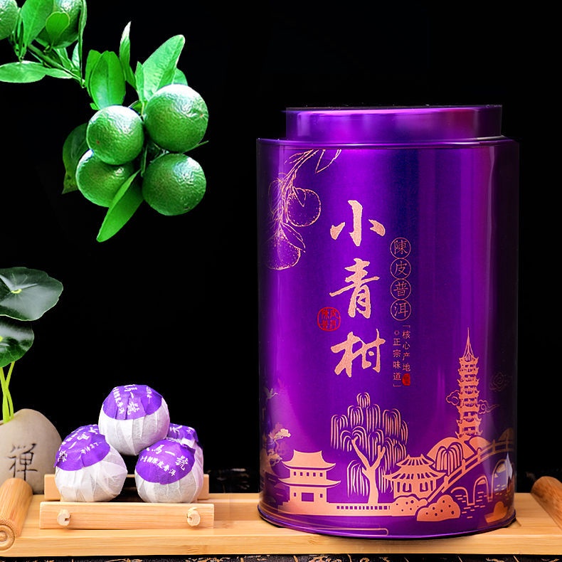 Trà Phổ Nhĩ Quýt Vân Nam Chính Hiệu (Tiểu Thanh Cam) hộp thiếc 500 gram