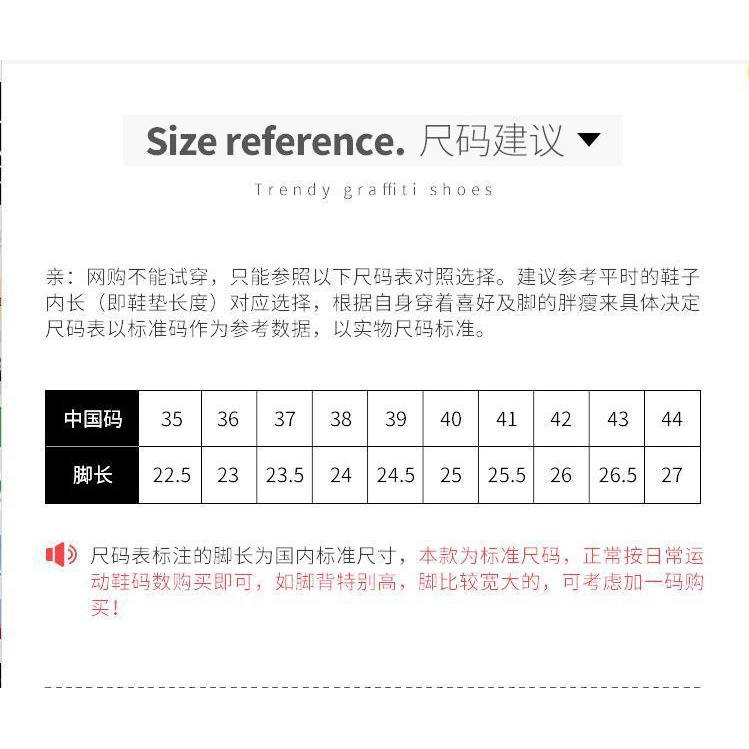 Honkai Impact 3 co-branded shoes game anime Herrscher Kiana Kaslana around sneakers canvas shoes