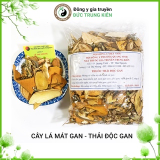 Cây lá mát gan 👍 đức trung kiên ❤️ giúp thải độc gan