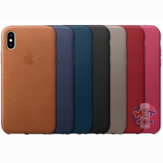 Ốp lưng da Leather Case cho Iphone XS Max / XS / X