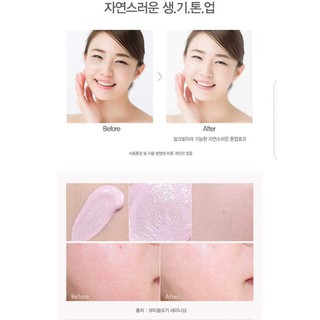 KEM DƯỠNG TRẮNG DA HANSKIN REAL COMPLEXION CREAM EX