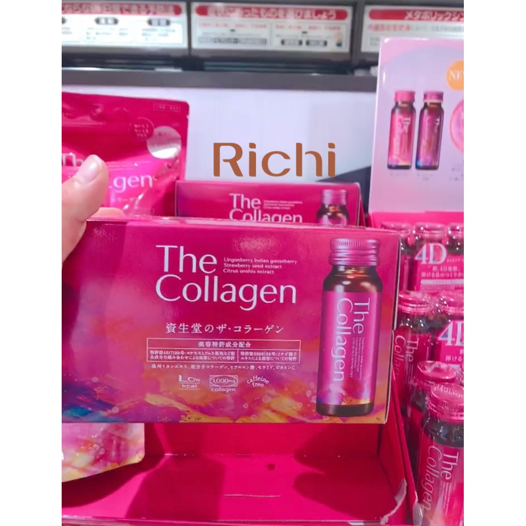 The Collagen S hiseido dạng nước đẹp da cho tuổi 25 | BigBuy360 - bigbuy360.vn
