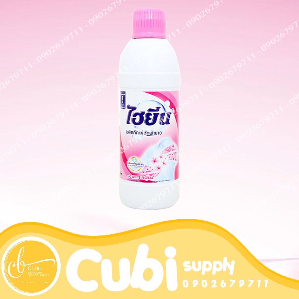 Nước Tẩy Quần Áo Hygiene Bleach Thái Lan - 250ml