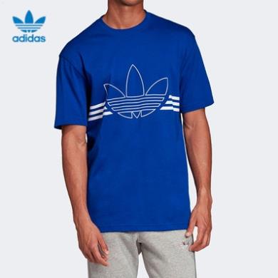 Áo thun thể thao Adidas ED4698 100% chính hãng cổ tròn tay ngắn thời trang cho nam và nữ Xịn