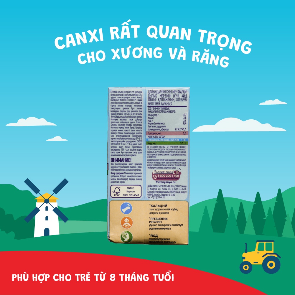 Sữa ngày FrutoNyanya (Sữa canxi) 200ml/hộp