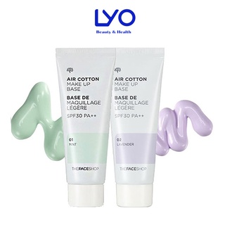 Kem lót air cotton makeup base spf30 pa++ 40ml the faceshop.