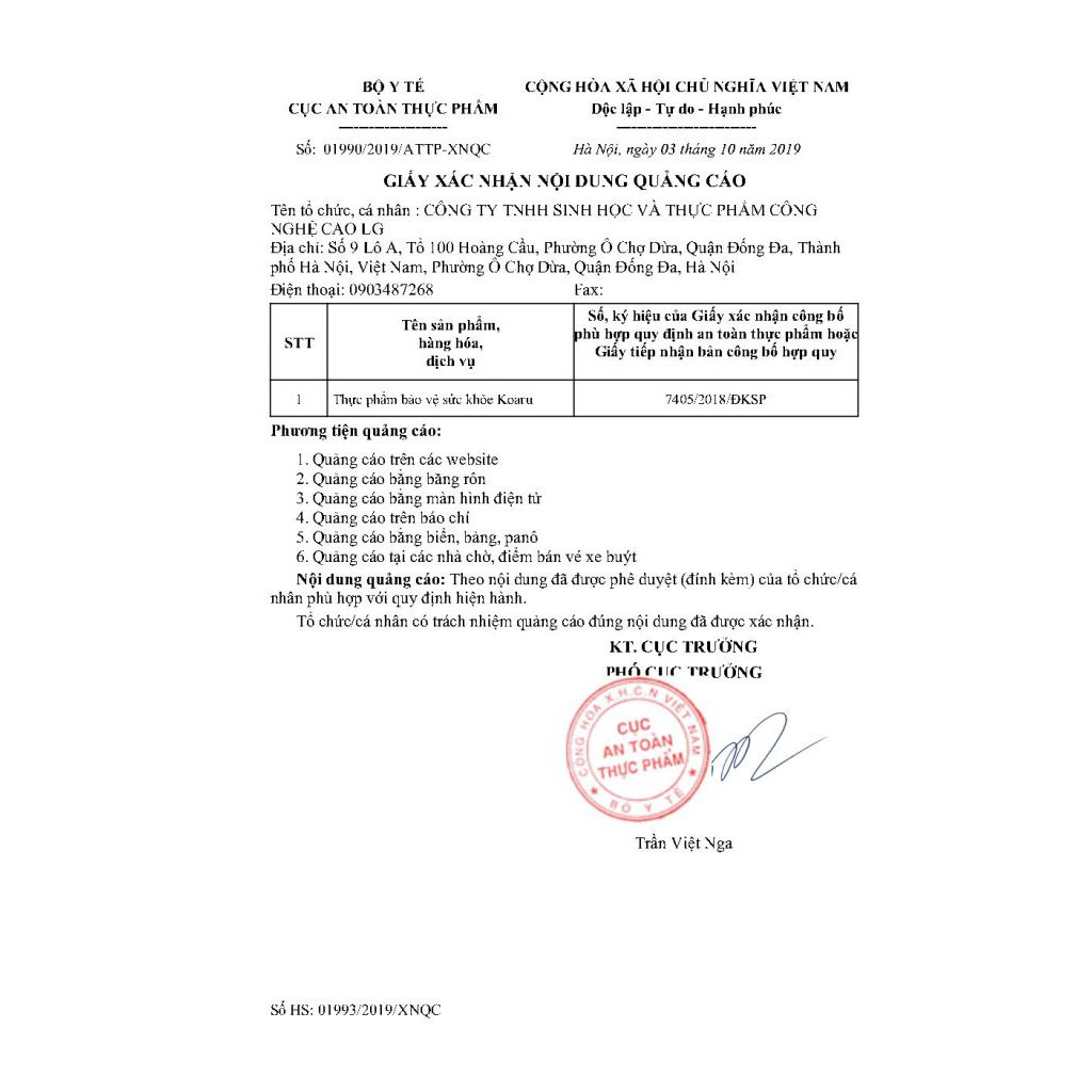 Koaru – Giúp thông mũi, Hỗ trợ giảm hắt hơi, sổ mũi do cảm cúm, viêm đường hô hấp