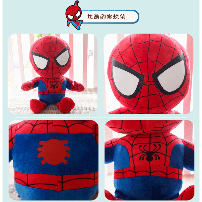 MARVEL Plush Toy Dolls Spiderman Avengers  Ironman Captain America Gift