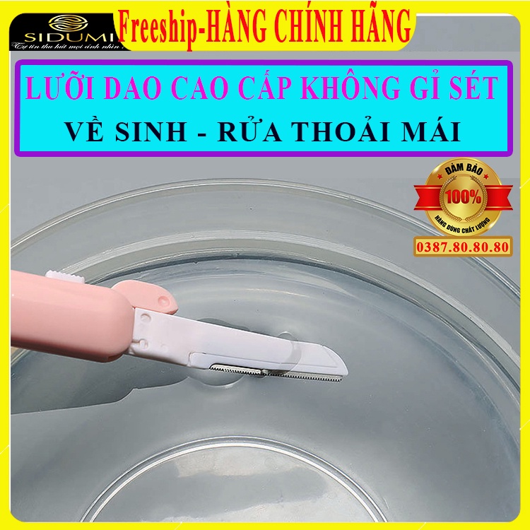 [HÀNG XỊN - Siêu bén - LOẠI 1] Sét 2 dao cạo lông mày đa năng xịn/Dao cạo lông vùng kín bikini, lông mặt lông mặt sidumi