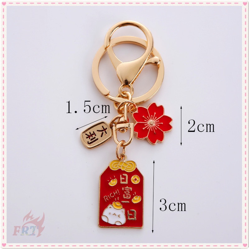 Móc khóa may mắn hình hoa anh đào 6 kiểu khác nhau tùy chọn