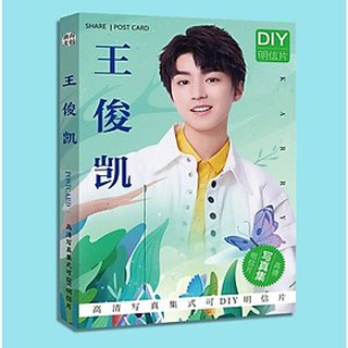 Postcard Vương Tuấn Khải TFBOYS