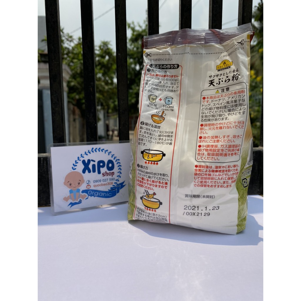Bột Chiên Giòn Topvalu 500g