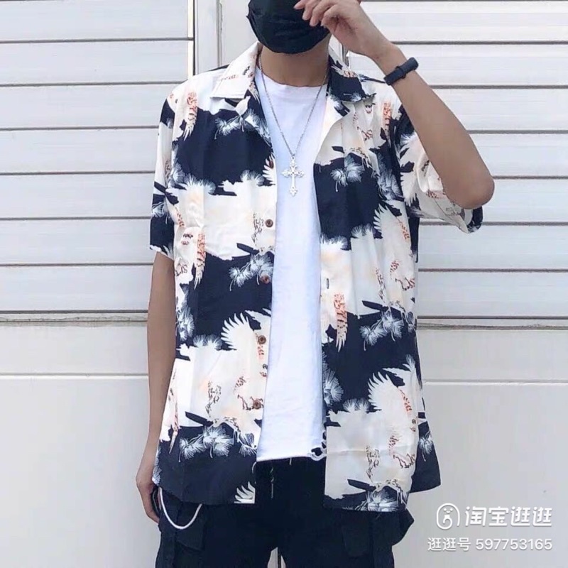 Áo sơ mi Vương Nhất Bác - Happy Camp