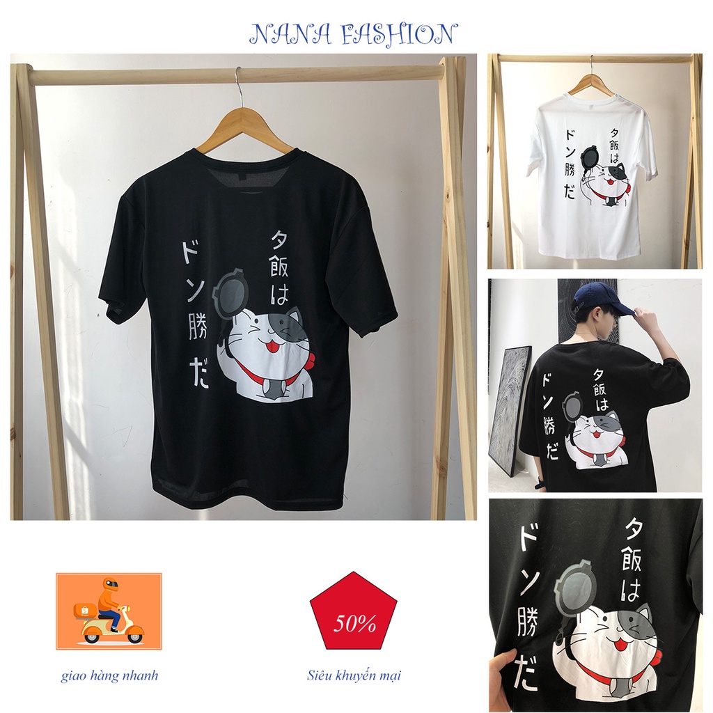AT047 - Áo thun nữ nam tay ngắn ( tay lỡ ) form rộng unisex Mèo thần tài trắng - đen phong cách trẻ trung, tươi tắn