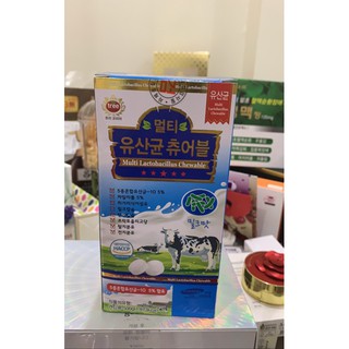 Kẹo men tiêu hoá sữa bò hàn quốc