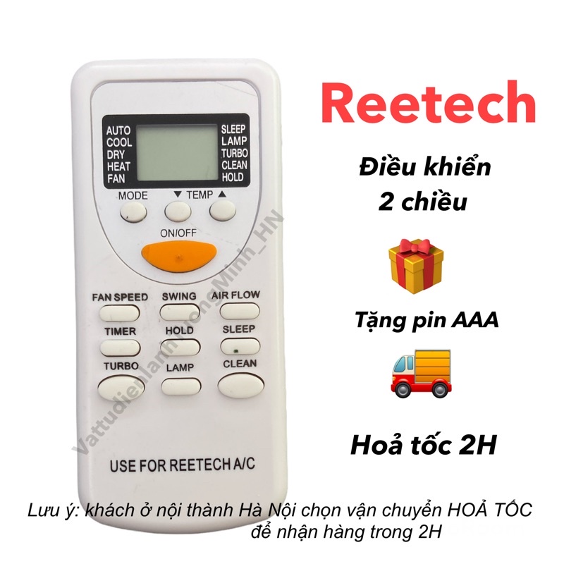 Remote điều khiển điều hoà Reetech chọn mẫu